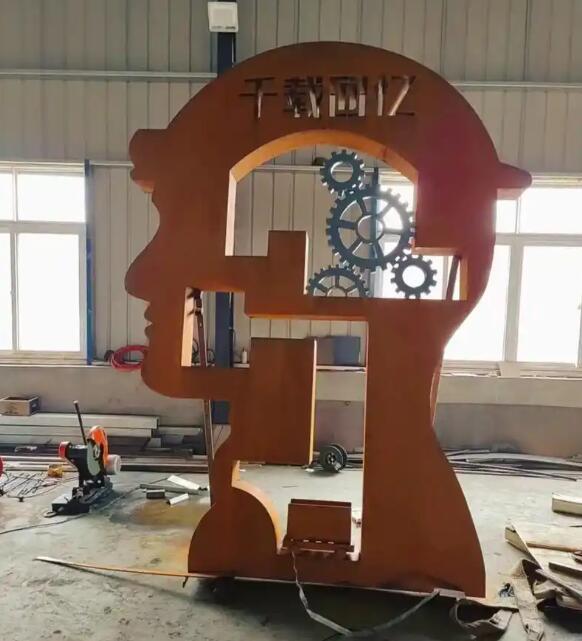 自流井加工实景